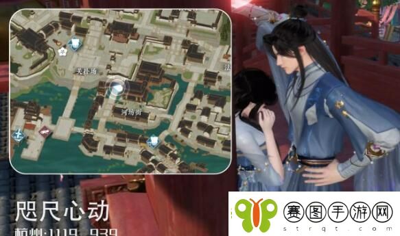 逆水寒手游杭州情缘打卡点坐标大全