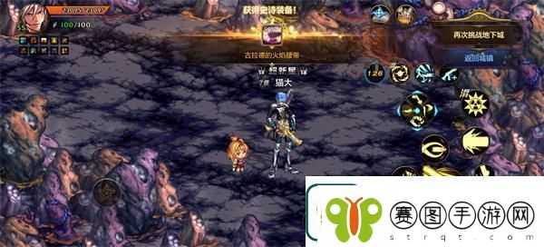 地下城与勇士起源如何刷深渊