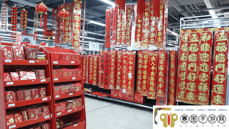 永州冷水滩迎新春