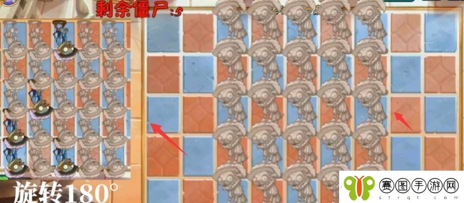 植物大战僵尸2pvz2复兴时代第16天怎么过