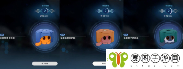 崩坏星穹铁道造物特征培育收集攻略