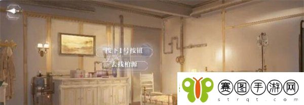 世界之外危局同行我的选择结局怎么达成