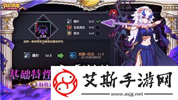 绝区零探索任务“再度善缘”图文详解与攻略！