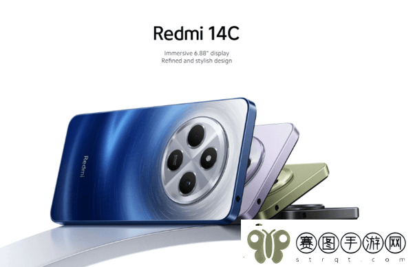 Redmi