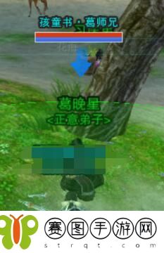 剑3孩童书宠物奇遇怎么做