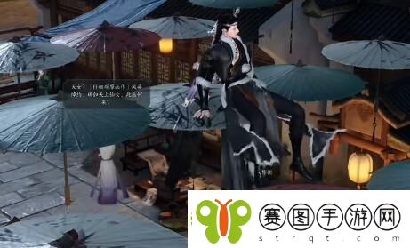 逆水寒手游杭州情缘打卡点坐标大全