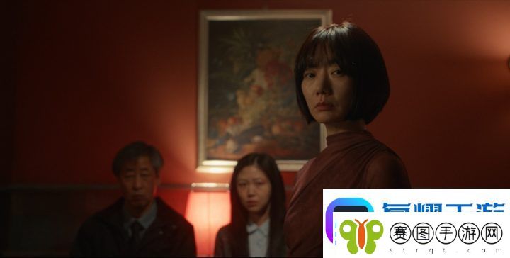 裴斗娜家族计划预告