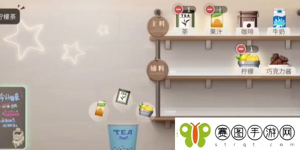 归龙潮珍闻杯中留进阶学徒历练怎么过