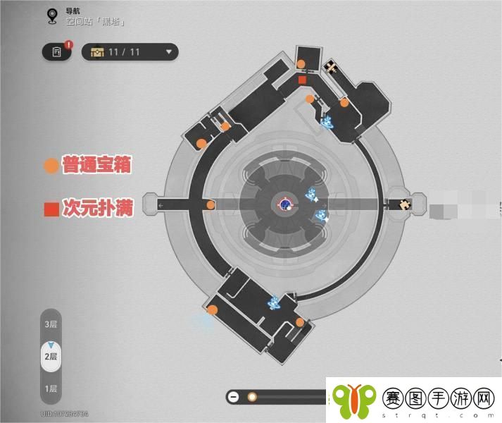 崩坏星穹铁道禁闭舱段宝箱全收集攻略