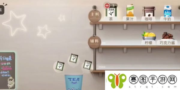 归龙潮珍闻杯中留进阶学徒历练怎么过