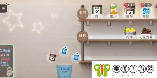 归龙潮珍闻杯中留进阶学徒历练怎么过