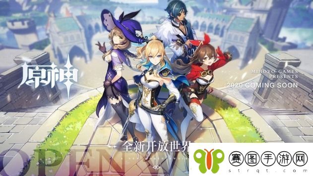 原神纠缠之缘兑换码原神纠缠之缘兑换码最新永久有效