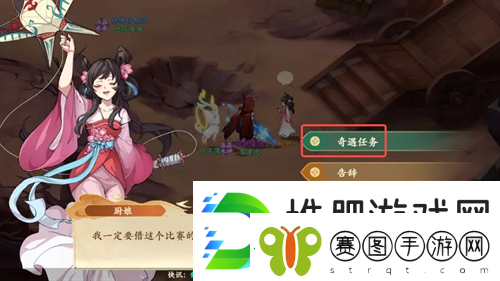 封神幻想世界宝贵仙香糕奇遇图文攻略