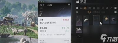 燕云十六声战力提升攻略