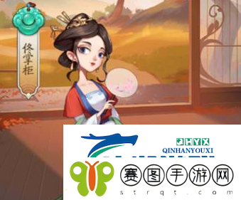 我是大东家门客培养攻略