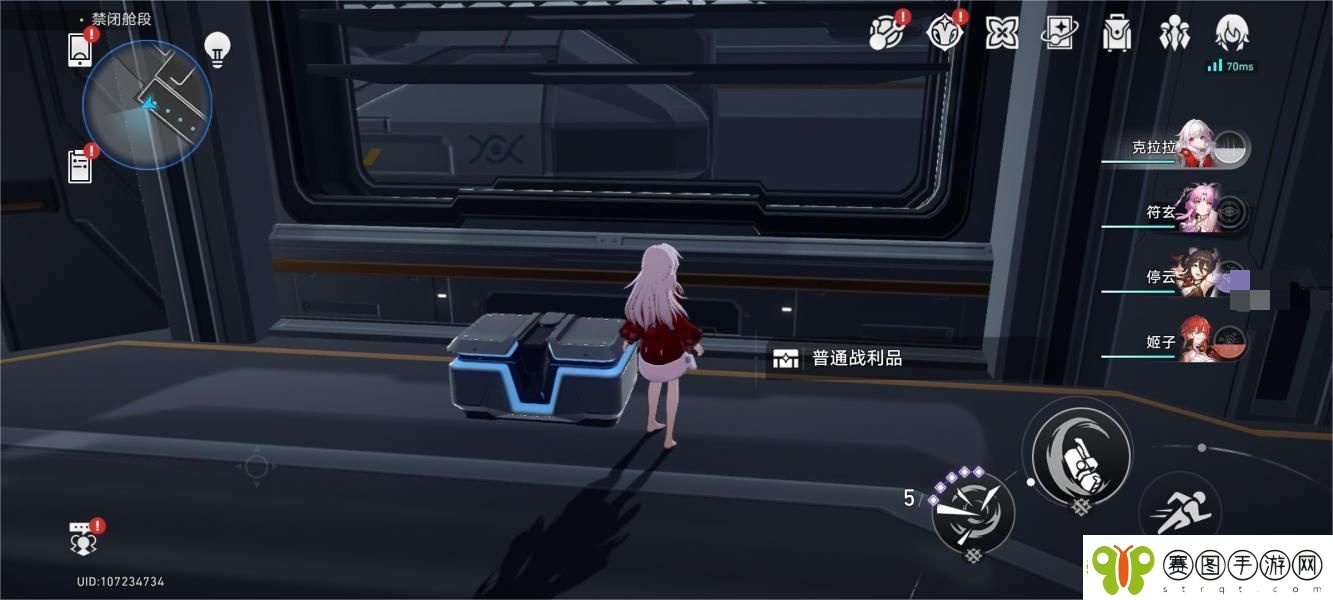 崩坏星穹铁道禁闭舱段宝箱全收集攻略
