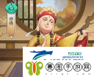 我是大东家门客培养攻略