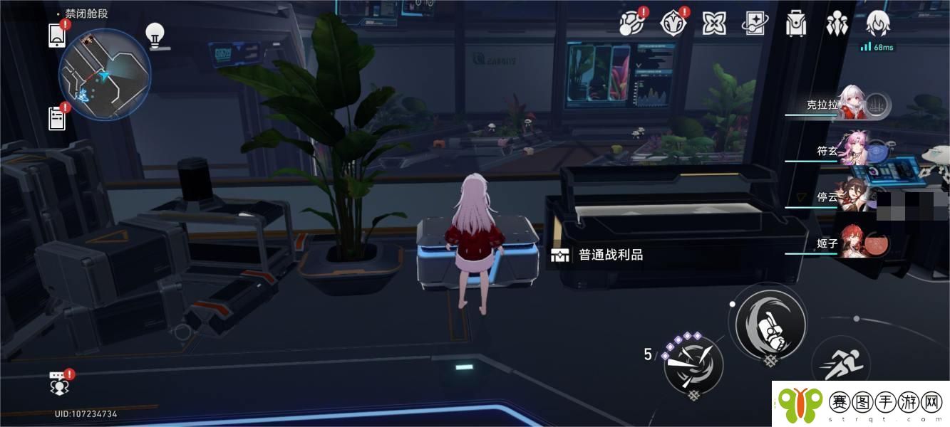 崩坏星穹铁道禁闭舱段宝箱全收集攻略