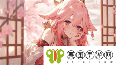 原神八重神子帮手是谁