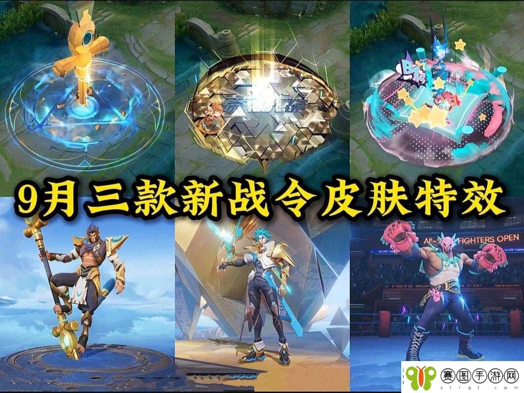 王者荣耀草丛机制迎来革新