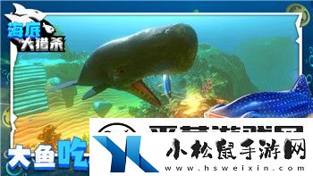 干掉老板—消灭老板职场复仇大作战