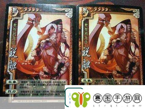 暴戳主公变态版震撼来袭重塑三国策略卡牌新体验