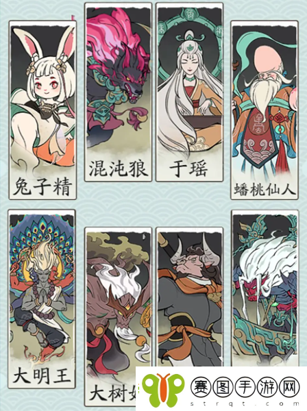 寻道大千连击流该怎么去玩