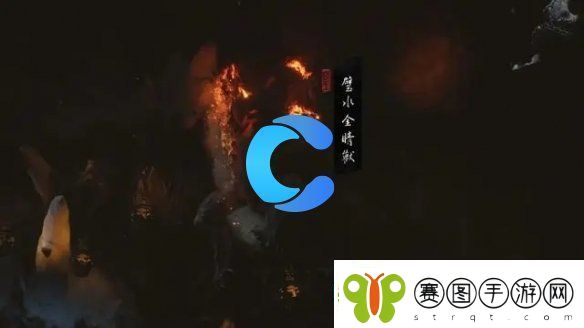 黑神话悟空第五章BOSS发生顺序