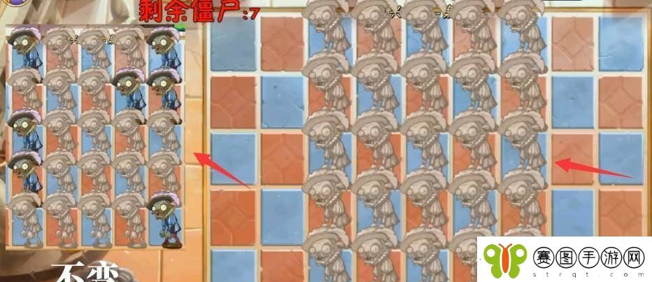 植物大战僵尸2pvz2复兴时代第16天怎么过