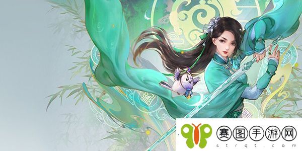 仙剑奇侠传7食神的考验一答案是什么