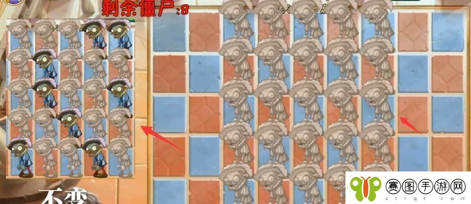 植物大战僵尸2pvz2复兴时代第16天怎么过