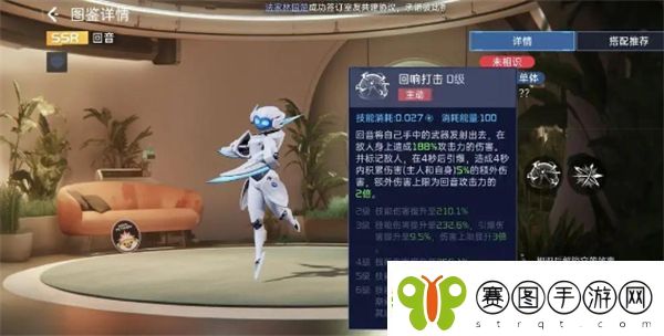 星球重启T0宠物选择推荐