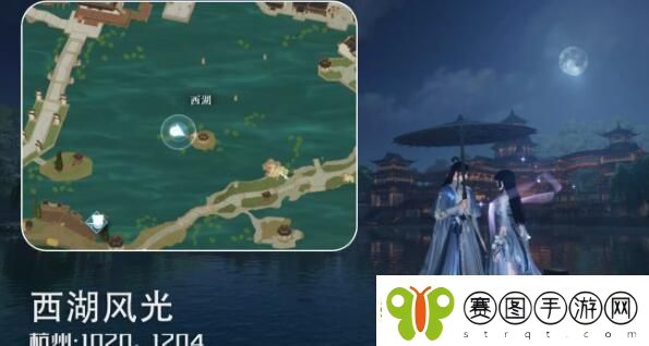 逆水寒手游杭州情缘打卡点坐标大全