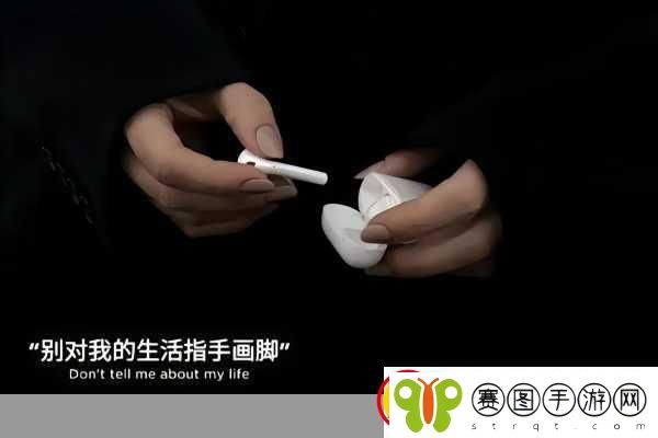 宝宝才三根手指就受不了1.宝宝三根手指的故事