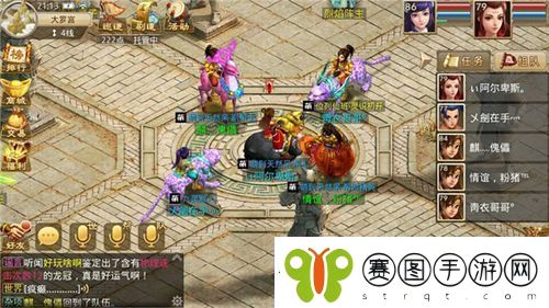 问道手游100级帮派巨兽攻略图纸大全