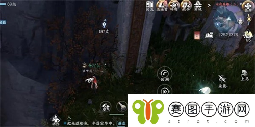 逆水寒手游日出有曜怎么做