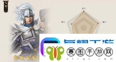 赵云英灵殿堂角色介绍及技能详解【天下争霸三国志】