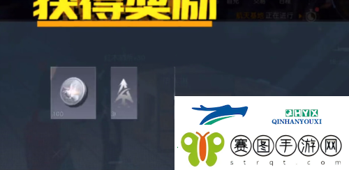黎明觉醒最后的家书怎么完成