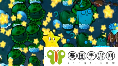 植物大战僵尸杂交版星光闪卡怎么获得