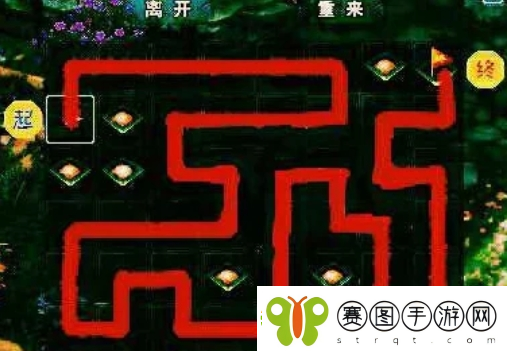 倩女幽魂初春插秧活动怎么玩