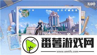 恋与制作人四章三星通关攻略轻松突破挑战！