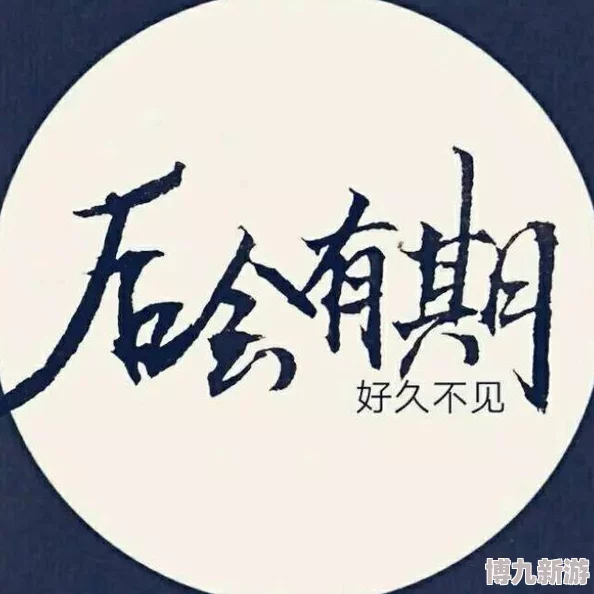 欧美xxxxx69xxxx
