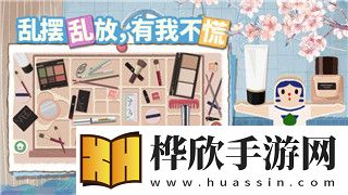 女神异闻录夜幕魅影诡秘的奴延战斗全解析