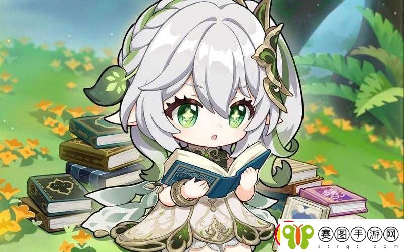 原神纳西妲无小内无爱心皮肤全新解读