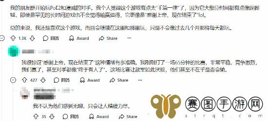 V社新作Deadlock同时在线跌破1万人