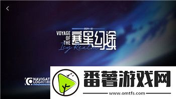 双人成行更新什么了探索游戏最新改动与玩家体验的全新升级