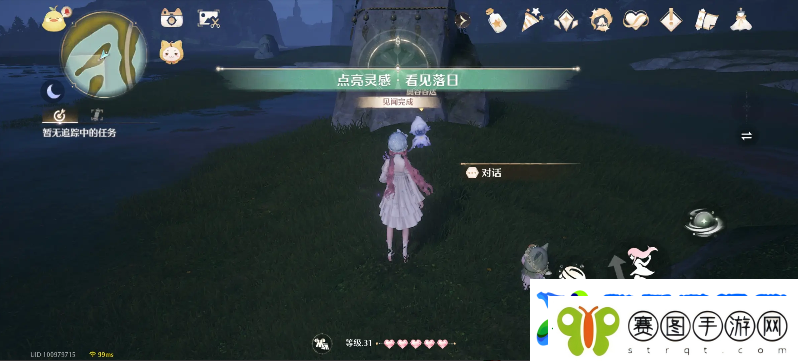 无限暖暖超级防水任务攻略