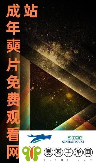 新即时动态揭秘——免费站在线观看人数更新时间
