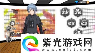 如何在转转平台关闭个性化广告设置！