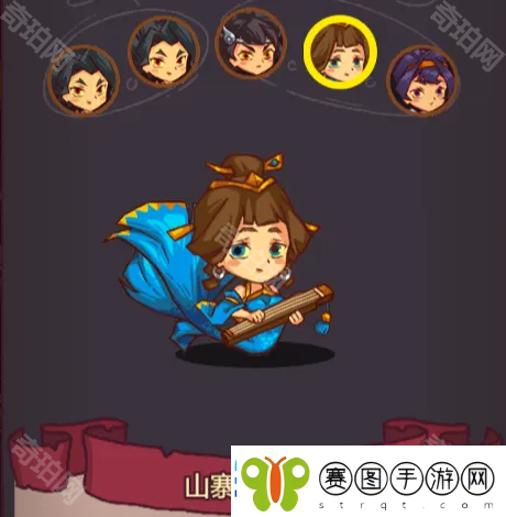 咸鱼之王美颜挑战活动怎么过